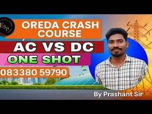 Crash Course for OREDA Technician Exam 2025🎯Fast-Preparation | MCQs Theory&Tips OREDA Syllabus Based
