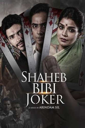 Shaheb Bibi Joker (2024) - TV Show
