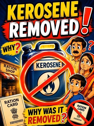 Why Was Kerosene Removed from Ration? 🤔
