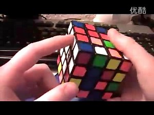 4x4 Yau-method tutorial