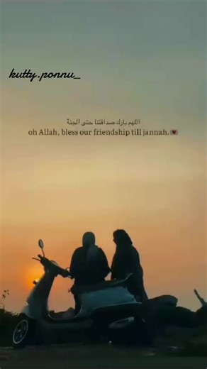 KUTTY PONNU (@kutty.ponnu_)’s videos with original sound - KUTTY PONNU