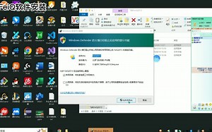 FeiQ软件安装