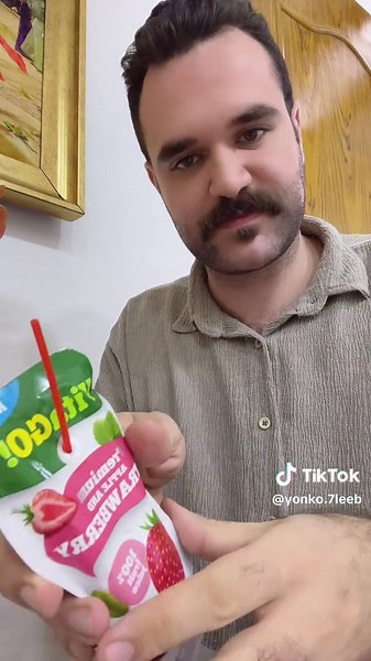 ‏#يونكو_حليب #العراق