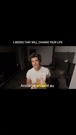 4 Books That Will Change Your Life Forever ! (Must Read)