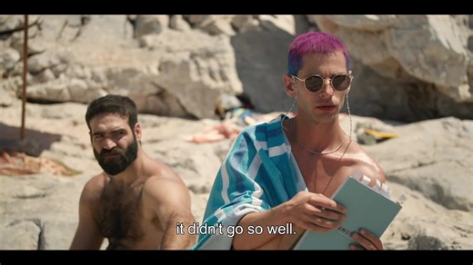 ▶️ The Summer with Carmen - THE SUMMER WITH CARMEN - Trailer - Peccadillo Pictures