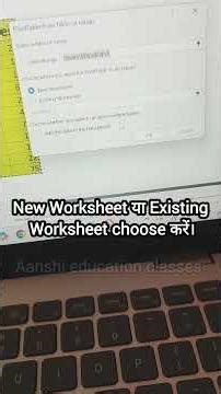 Excel Pivot Table in 30 Seconds | Easy Excel Trick for Beginners #shorts