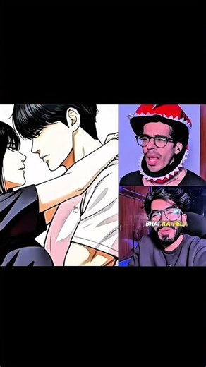 Vyuk & Big Bro funny moments 😂😂 #shorts #vyuksuckatanime #priffith #trending