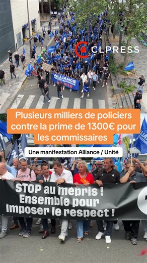 Plusieurs milliers de policiers contre la prime de 1300€ pour les commissaires @Alliance Police Nationale @UN1TÉ_policenationale