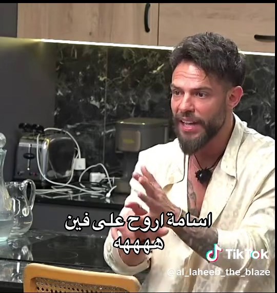 #قسمة_ونصيب #قسمة_و_نصيب #qesmawnaseeb #qesmawnasib