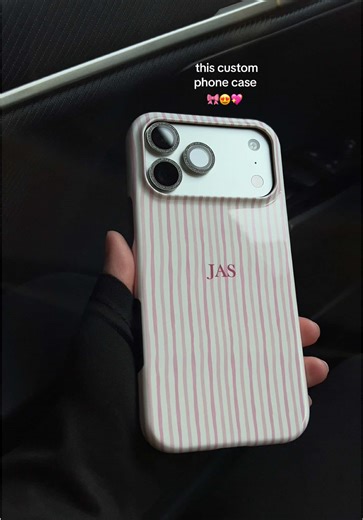 Adorable Custom Phone Cases You’ll Love ✨