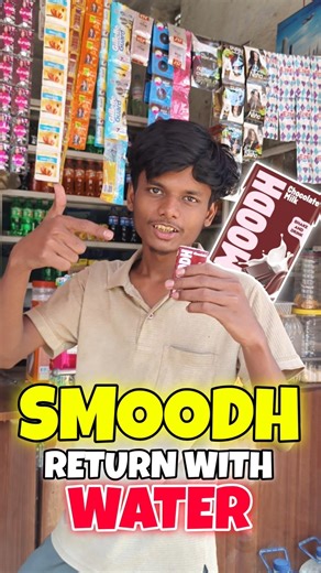 Smoodh Return With Water 😂🔥 #ytshorts #challenge #minivlog #trending #shortsfeed