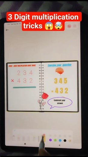 3 Digit Multiplication Easy Trick🔥|#MathShorts #shortsfeed #MultiplicationTric #viralshort #trending