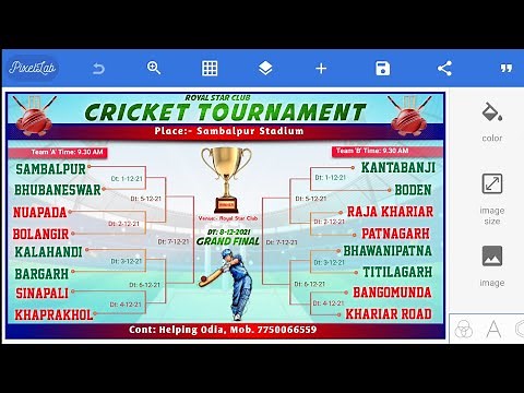 Cricket Tournament Fixtures Plp File Free Download | Pixellab Cricket fixtures | Bariha Graphic