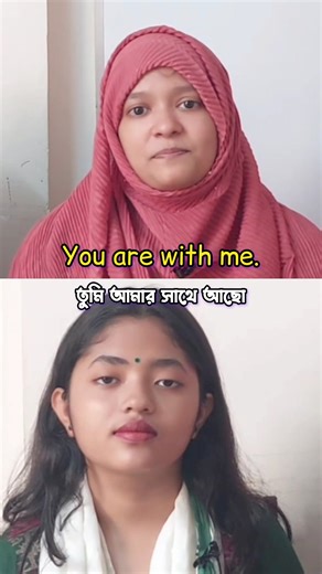 Learn Essential English Sentences for Daily Life | School of English by Musfeka