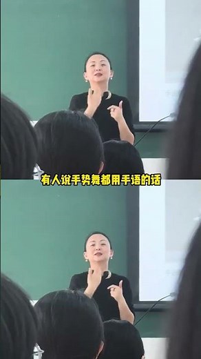 Discover the Magic of Sign Language: Beyond Gestures, Our True Mother Tongue