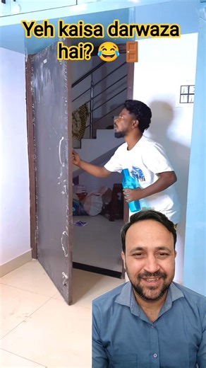 Yeh kaisa darwaza hai? 😂 #shorts #abcvlogs #youtubeshorts