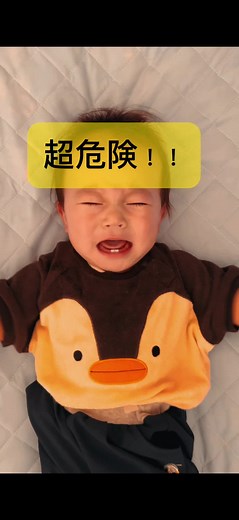 赤ちゃんの脱水症状と熱中症予防についての注意点