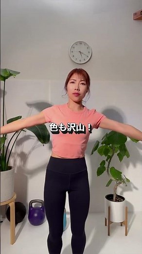 UNIQLO1週間スポーツコーデ #ランニング #ユニクロ