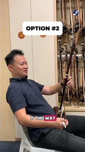 Injured Elbow, Still Playing - How I Adapted My Erhu Technique