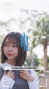 旅行景點太多人，影相構圖唔靚😫？ Xiaomi Advanced AI📱有「智能擴圖」功能，無論影成點，只要重新構圖都救得返！尺寸比例任你話事，想將張相由橫度變直度又得🙆，Close up 變 Wide Shot 亦得🙆。 智能擴圖使用教學 ⬅️🖼️➡️： https://www.facebook.com/share/p/g2zVwYZDRvMuFe3b/ 即刻睇下 Xiaomi 14T Series💁 Xiaomi 14T Pro📱：https://bit.ly/4hPd07B Xiaomi 14T📱：https://bit.ly/4eywESK ---------------------------------------------- mi.com 購物滿HK$150免運費 小米之家直營店：旺角、銅鑼灣(怡和街&恒隆中心)、元朗 小米之家專賣店：觀塘、將軍澳、黃大仙、屯門、大埔、荃灣、葵芳、鑽石山、天水圍、上水、沙田 #小米香港 #XiaomiHK | 小米香港 Xiaomi Hong Kong