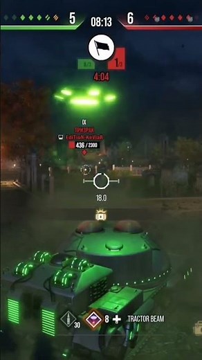 World of tanks modern armor