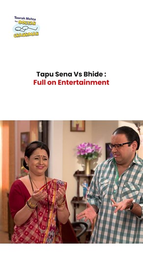 Tapu Sena Vs Bhide Full on Entertainment ! #tmkoc #comedy #tarakmehta #jethalal