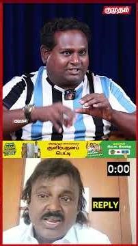 பிரவீன் காந்தி திவாகருக்கு கொடுத்த அதிரடி Reply!😱🔥 | Diwakar