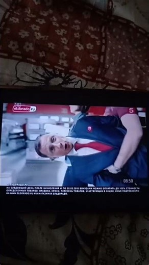 Eldorado 2018 Ad. LG Washing Machine