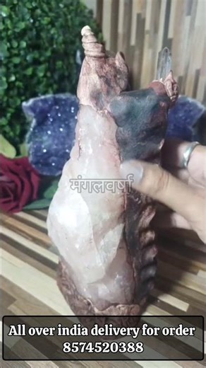 Master Merlin buy now