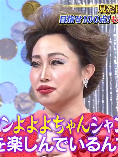 模様替えの日の小さな小さな知恵鍵の見直しのポイント