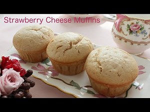 ほんのり香る🍓いちごのクリームチーズマフィンの作り方 Strawberry Cheese Muffin Recipe