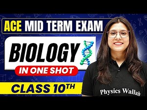 ICSE CLASS 10 BIOLOGY in One Shot 🔥| Term 1 | Ace Marathon Series | ICSE Wallah
