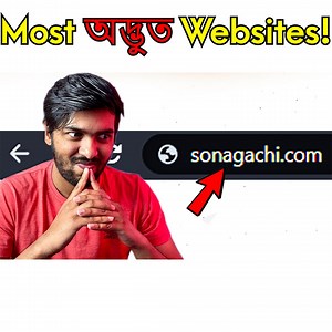 World's Most অদ্ভুত Websites! Bangla Technology channel by Hrithik Adhikary Shoot on my smartphone iphone 12, samsung | Halka Tech