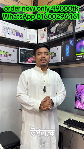 Affordable Gaming PC Build in Bangladesh for 49000 TK