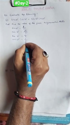 Class10 trigonometry important questions &answer #class10 #trigonometryclass10 #trigonometrysolution