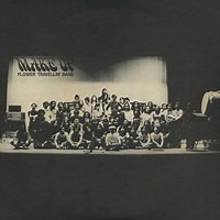 Broken Strings by Flower Travellin' Band on WhoSampled