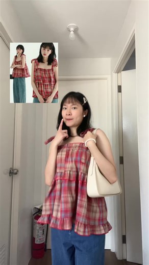 Recreating Beautiful Pinterest Outfits with Fitted Tops