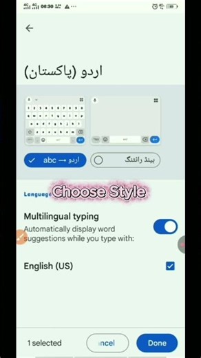 How to Add language in GBoard