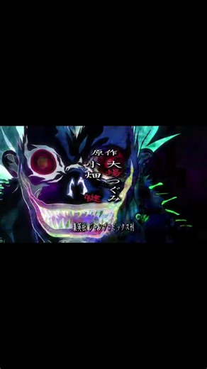 Death_Note_[English]_360P_S01_E20