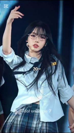 I can guess your age!#kpop #aestheticedits