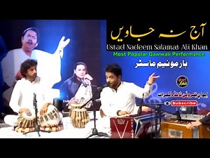Aj Na Javeen | Aj Jane Ki Zid Na Karo || Nadeem Salamat Qawwal || Yaad e Salamat || Best Perforamnce