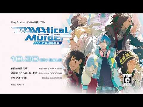 DRAMAtical Murder re:code PV