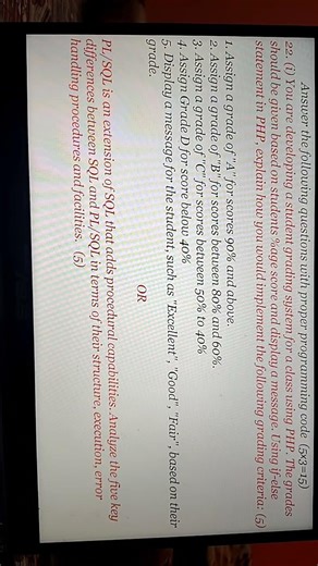 Computer Science +2 2026