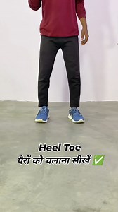 Heel Toe step tutorial 🤩 . . . . #dance #dancereels #dancetutorials #dancetutorial #tutorials #tutorial #trending #trend #explore #explorepage #reels #new #fyp #viral #instagram | Dancer Himesh 999