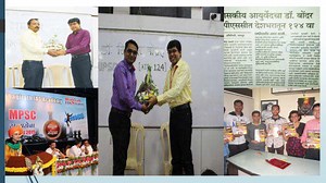 MPSC coaching classes in Pune - Bhagirath IAS academy