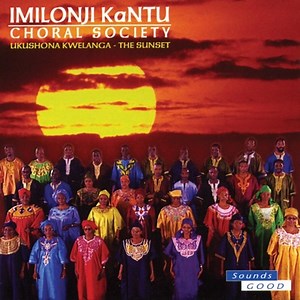O Modimo O Lerato - Imilonji Kantu Choral Society: Song Lyrics, Music Videos & Concerts