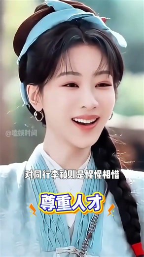 《家業》曹磊客串韓東君哥哥意外爆紅，演技細膩搶眼成全場焦點，與男主火花四射圈粉無數！#家業 #曹磊 #韓東君 #影娛熱點團 #內容啟發搜索
