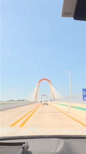 영종도 신도평화대교 개통 신도/시도/조도
