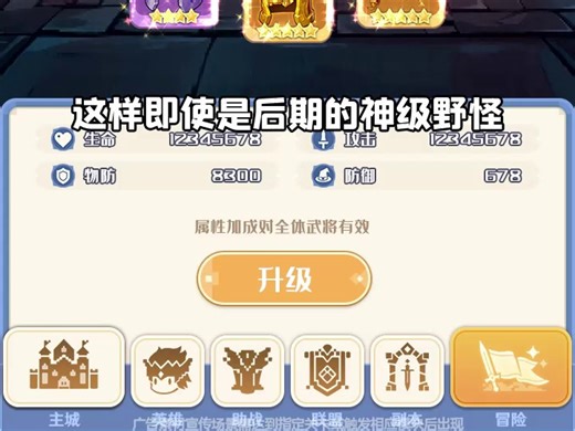 e125986a3a968f39aa89da891580e211