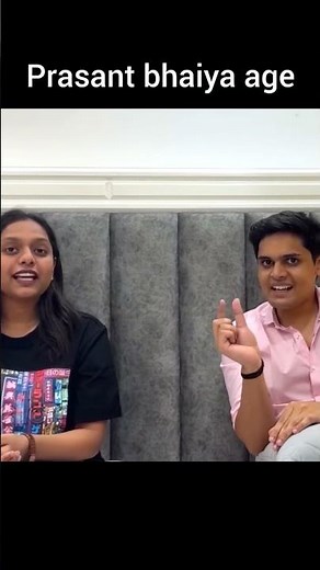 prasant bhaiya real age